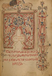 Page d